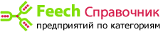 Главная logo